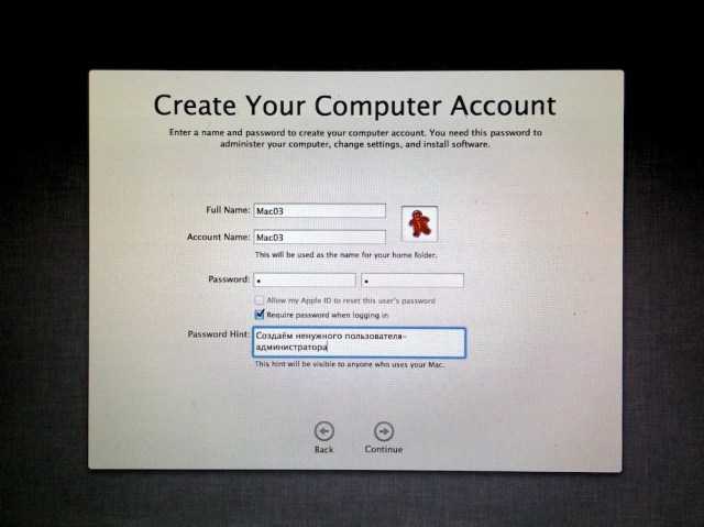 Сброс пароля администратора mac os. инструкция. личный опыт | всё об ipad