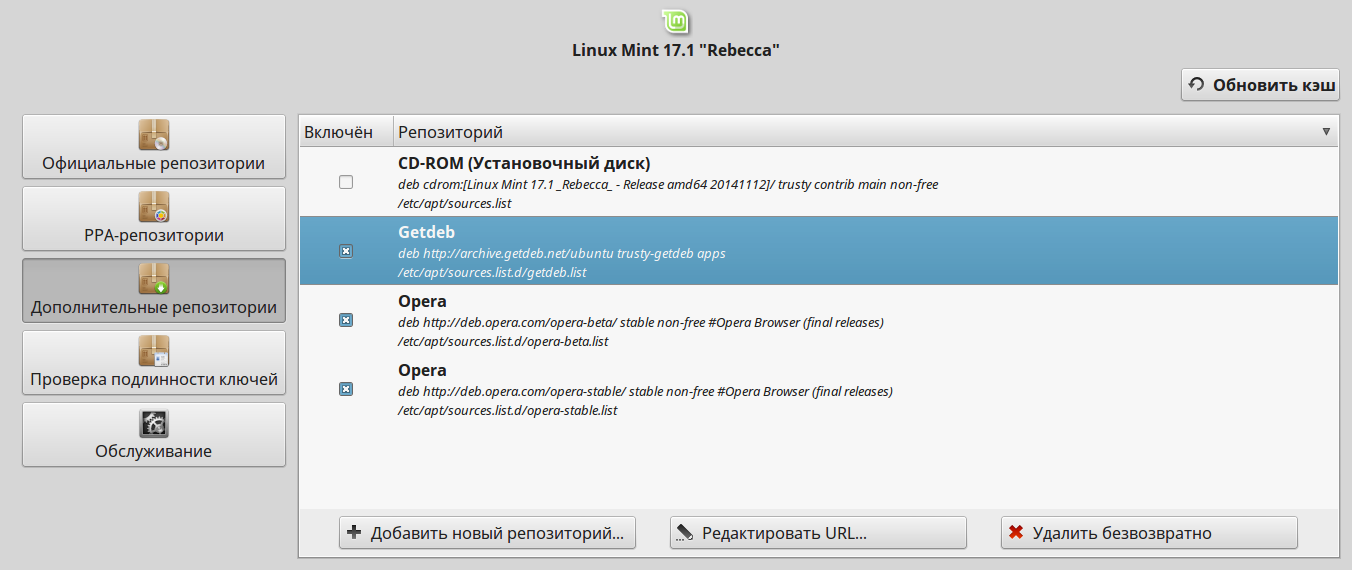 Настройка ключей ssh в ubuntu 20.04 | digitalocean