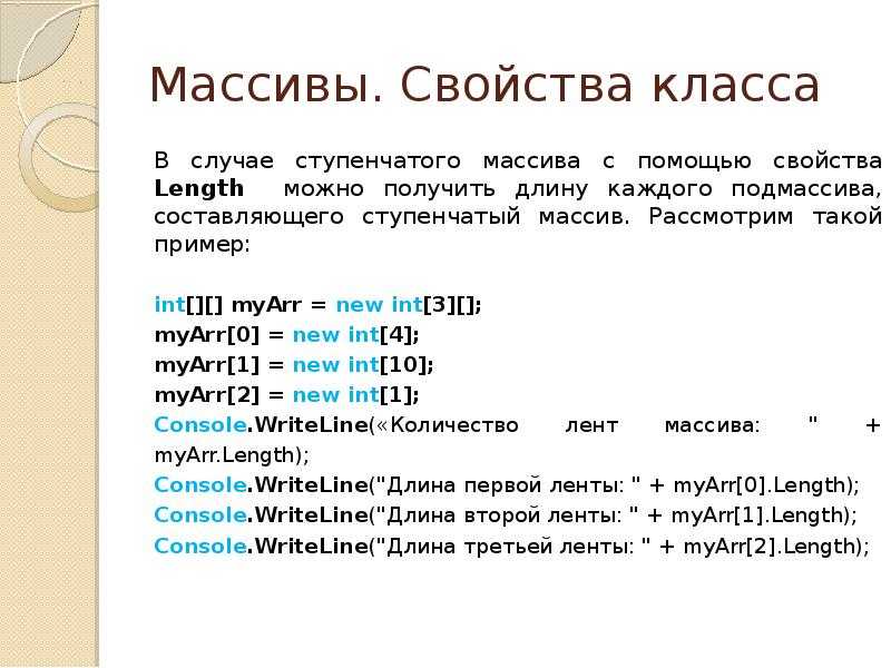 Используйте splice в js для удаления нескольких элементов в массиве в цикле - русские блоги