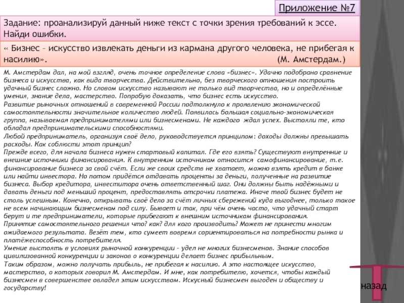 Решите ошибку «обнаружен потенциально опасный параметр request.form от клиента» в asp.net - русские блоги