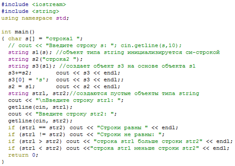 : разобрать (разбить) строку в c ++ с использованием разделителя строк (стандартный c ++)