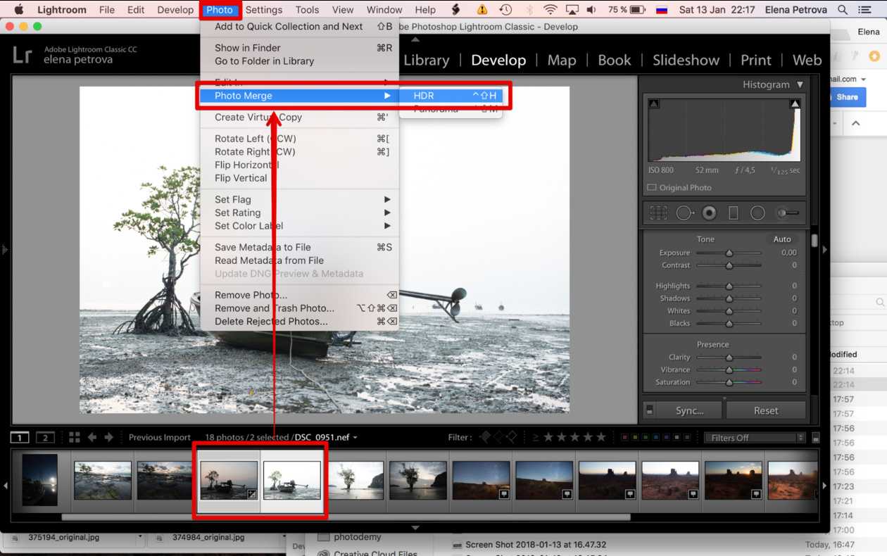 Lightroom как скопировать настройки на остальные фото