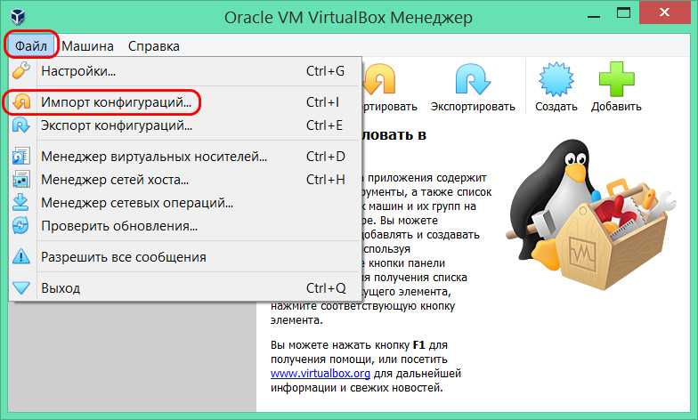 Ошибка при управлении vhd-файлом в windows server: "виртуальный поставщик дисков для указанного файла не найден"
