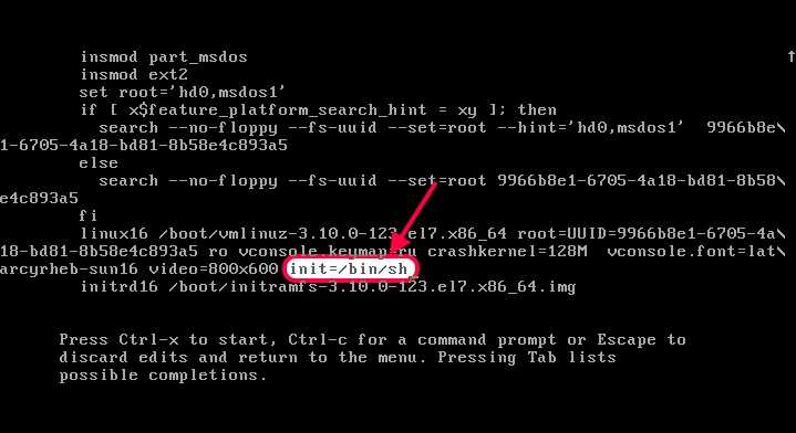 Как изменить пароль root в ubuntu linux