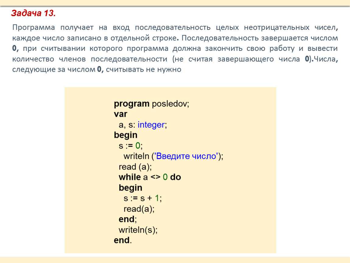 Valueerror: массивы объектов не могут быть загружены, если allow_pickle = false - русские блоги