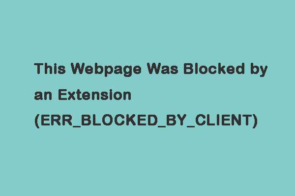 ✅ веб страница заблокирована расширением что делать - ashampoo-winoptimizer.ru