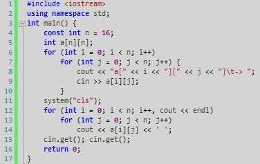 C++ - как преобразовать std :: string в int? - question-it.com
