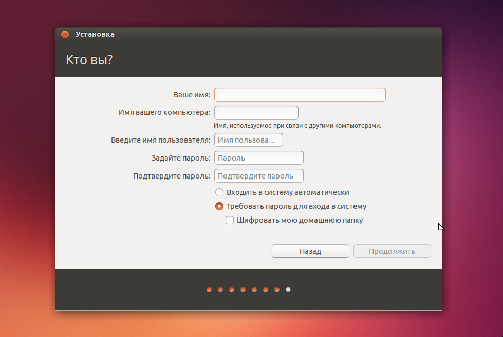 Ubuntu (gksu:26715): gtk-warning **: cannot open display: :0.0 · issue #153 · prey/prey-node-client · github
