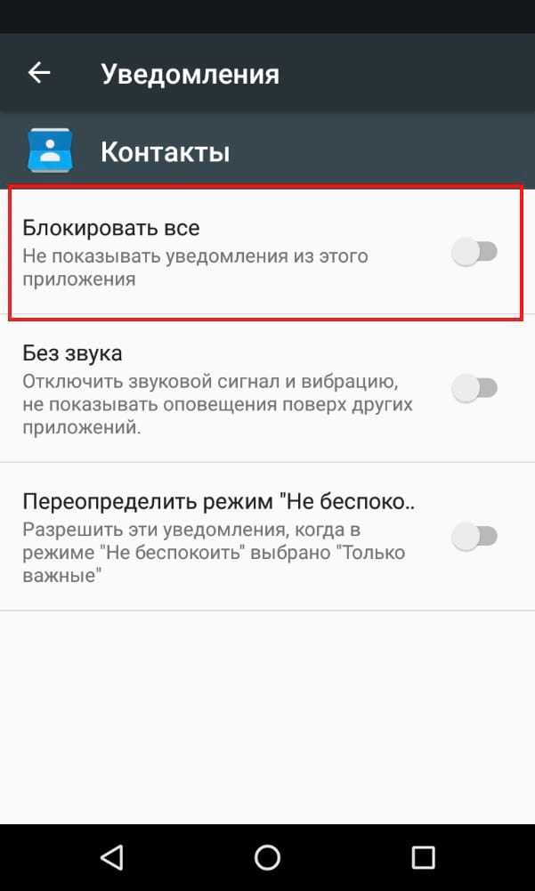 Whatsapp+ jimods (jtwhatsapp) 9.05 - скачать для android apk бесплатно
