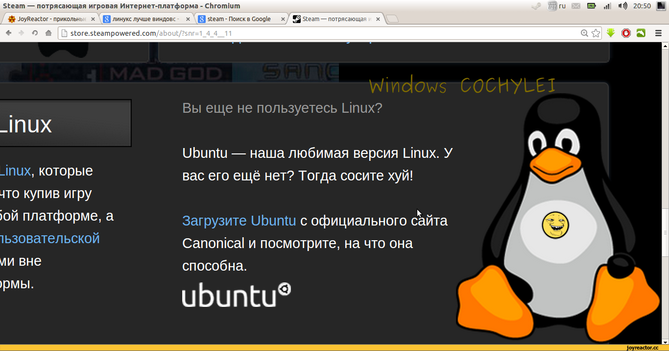 Не удается загрузить windows после установки ubuntu, как это исправить? - boot