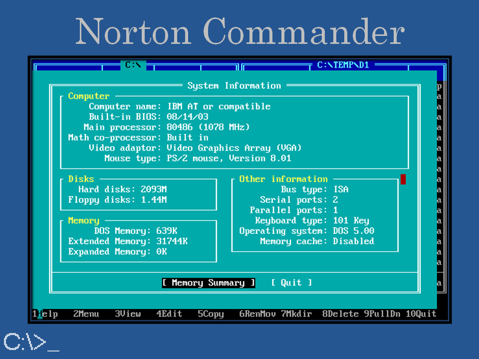 Norton commander dos. Norton Commander 5.0. Программная оболочка Norton Commander. "Norton Commander 4.0". MS dos Интерфейс оболочка.