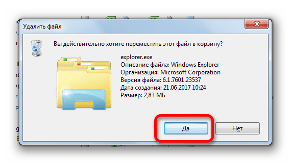 Как использовать инструменты psexec для запуска команд и управления удалёнными системами windows - hackware.ru