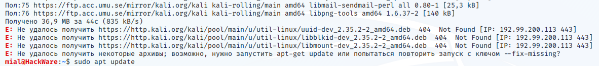Как установить и использовать curl в ubuntu 20.04