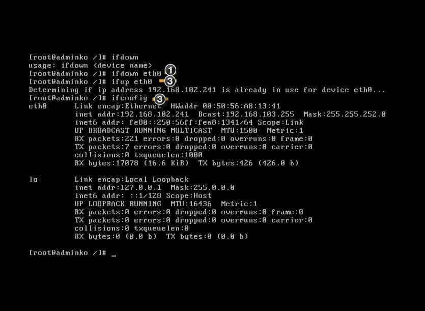 Настройка сети в linux с помощью netplan