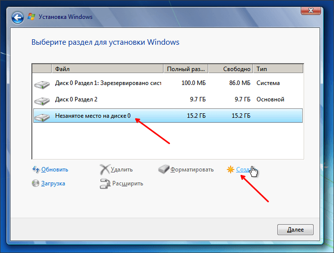 Windows часто задамые вопросы (windows 10) - windows deployment | microsoft docs