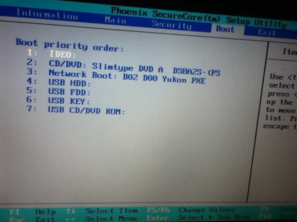 Убедитесь, что ваши диски SATA не установлены как устаревшие  IDE-совместимые в BIOS OnChip SATA Type