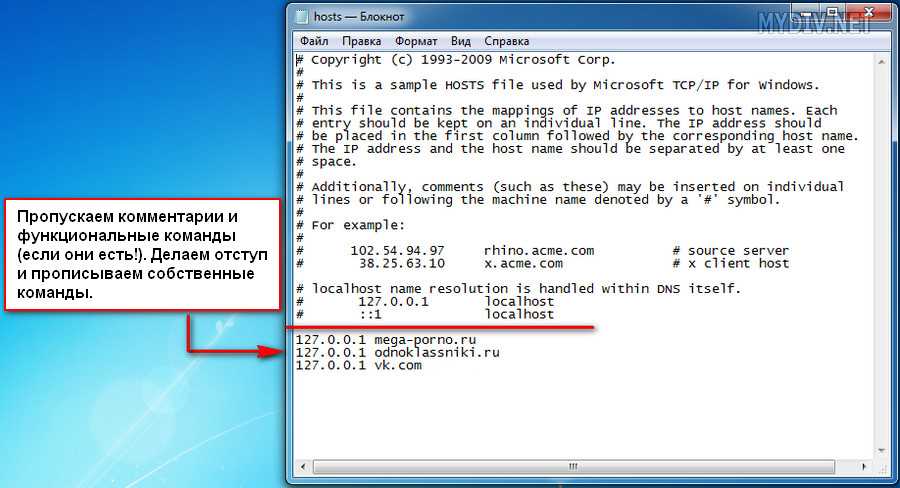 Проблемы с разрешением имен и подключением - windows server | microsoft docs