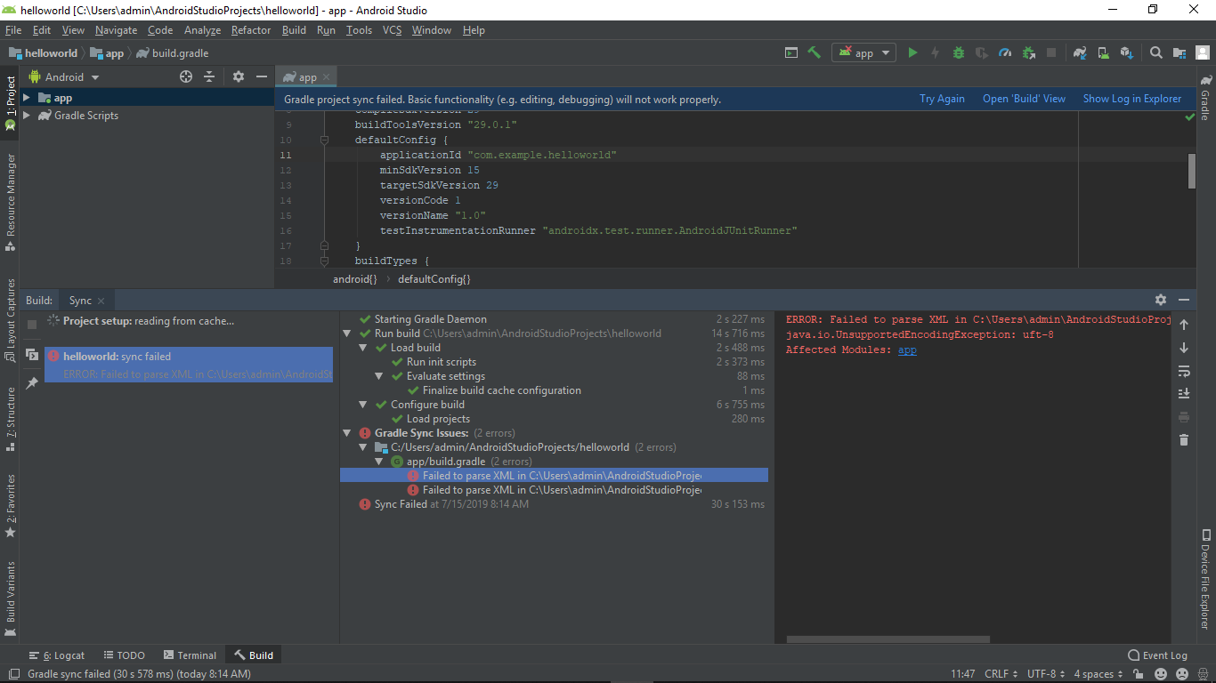 Версия android min sdk против целевой версии sdk
