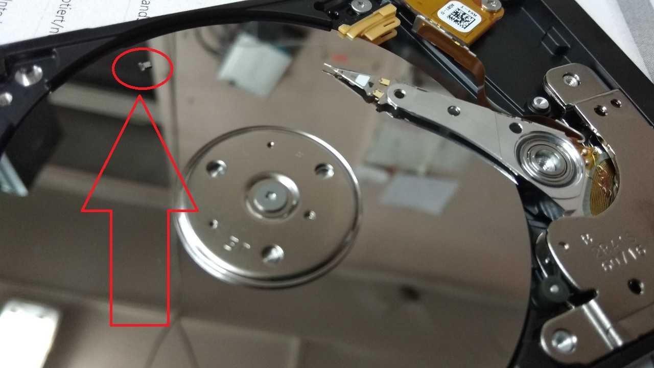 Для чего предназначены отверстия с надписью "не закрывать" на жестких дисках? - hard-drive