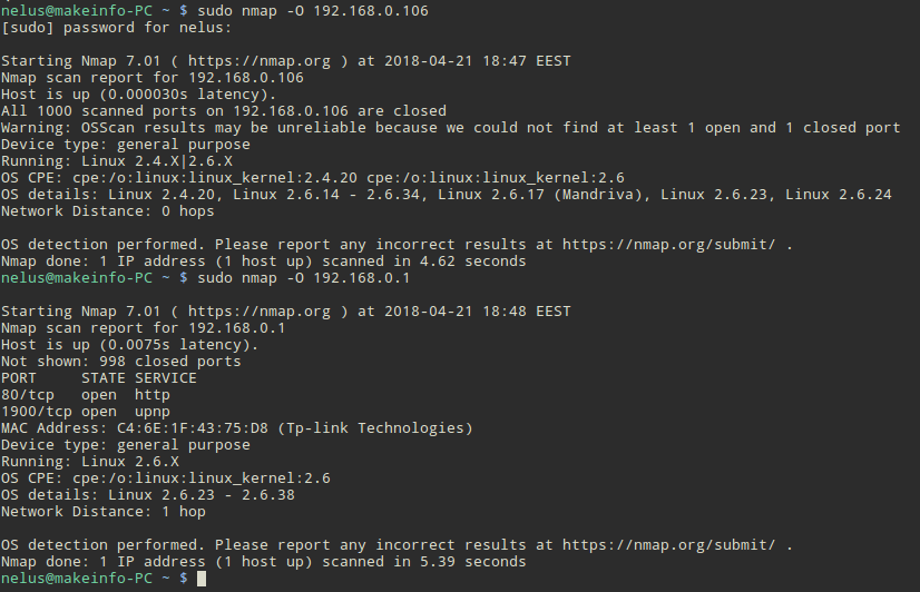 Как проверить (сканировать) на наличие открытых портов в linux
