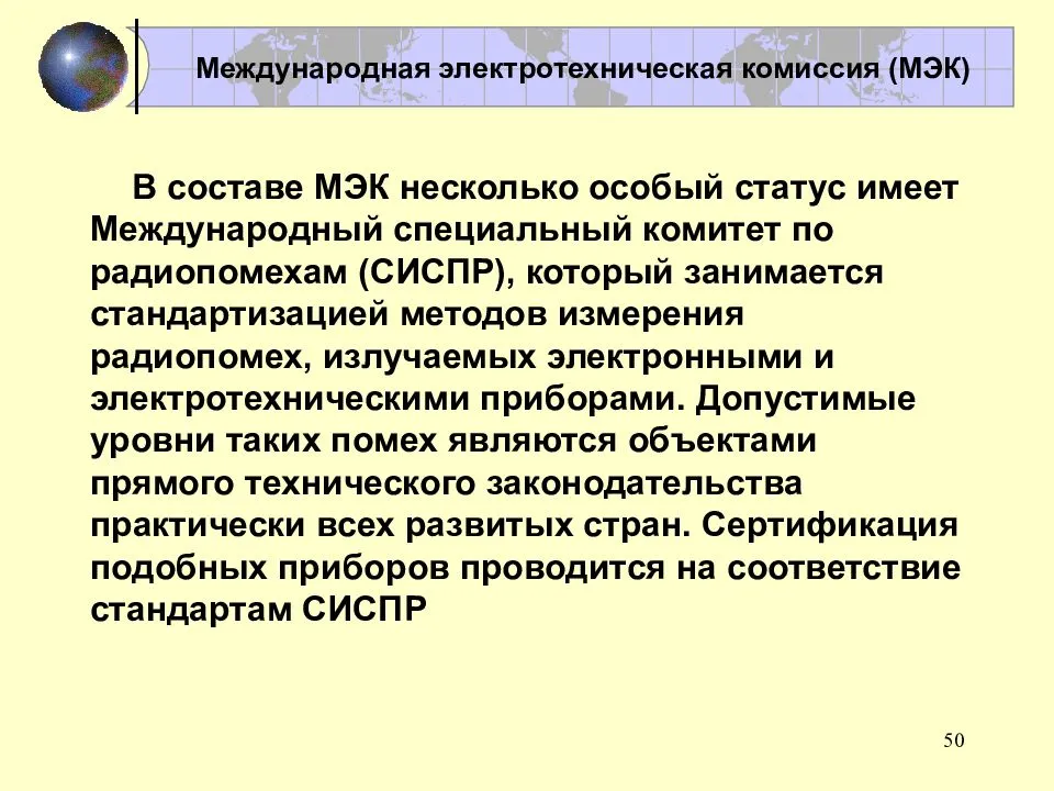 Маркировка электродвигателей: аир, ао, сименс и их расшифровка