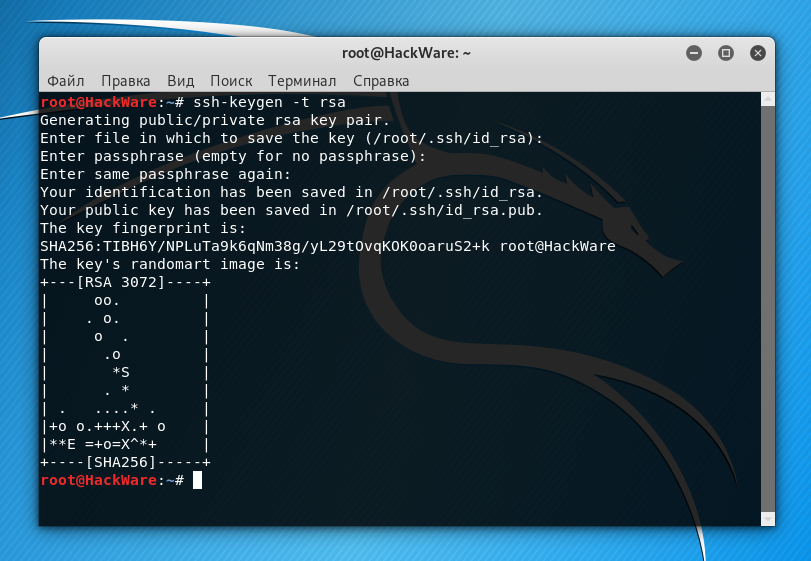 Как получить доступ к серверу linux за nat через обратный туннель ssh