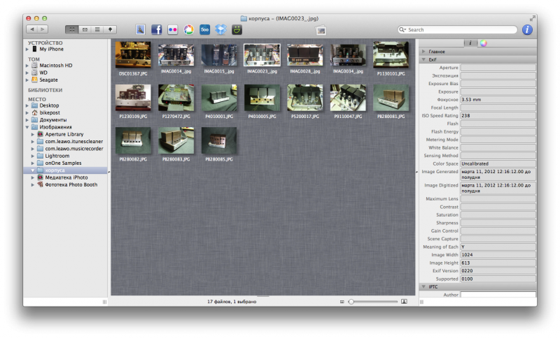 AutoCAD WS - это бесплатное приложение в Mac App Store Я никогда не пробовал это