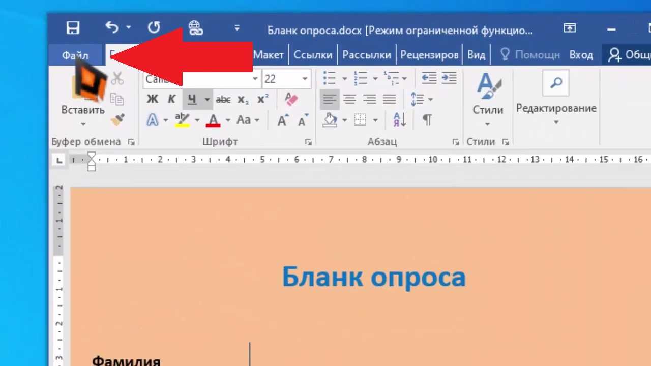 Как поменять язык в гугл хром с английского на русский
