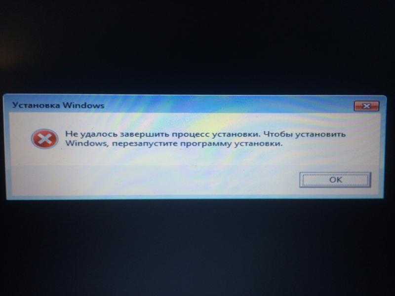 Как принудительно закрыть программу в windows 11 - xaer.ru