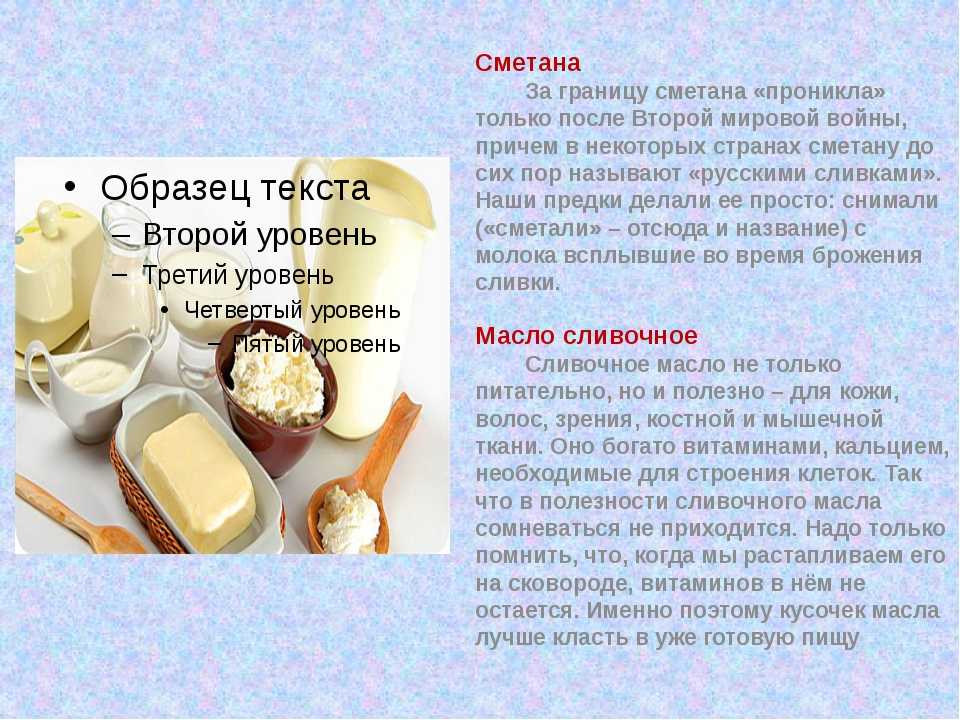 Соус карри: 17 рецептов приготовления в домашних условиях, полезные свойства, использование в кулинарии