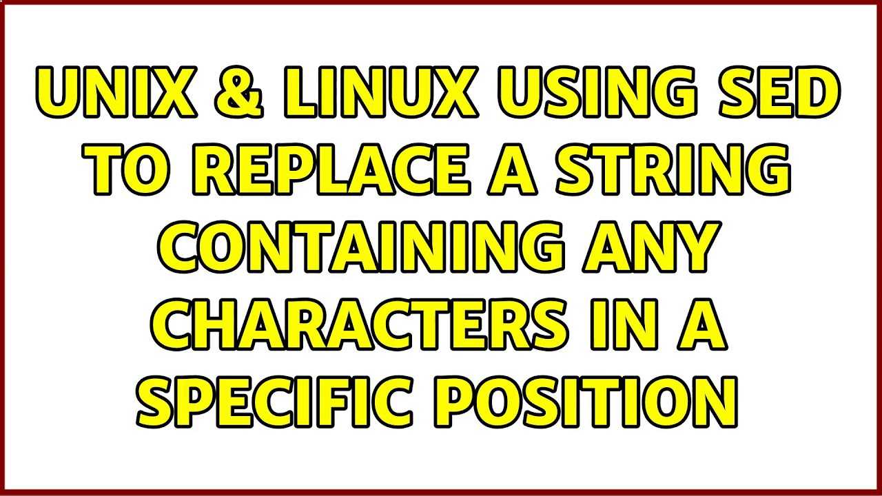 Как использовать команду sed в linux