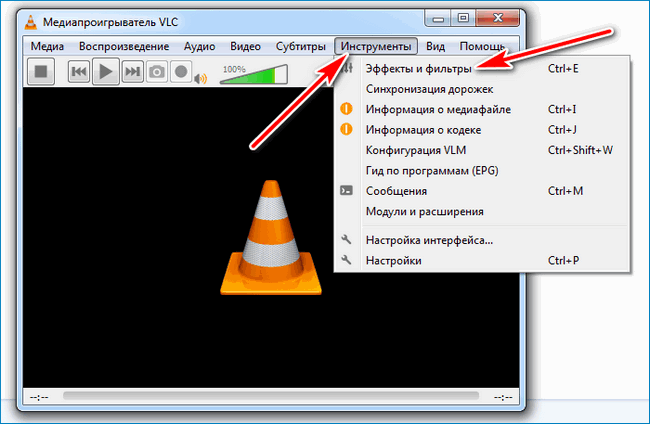 Как vlc повернуть изображение