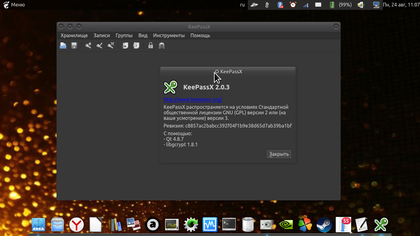 Как восстановить загрузчик grub с помощью usb-накопителя ubuntu live