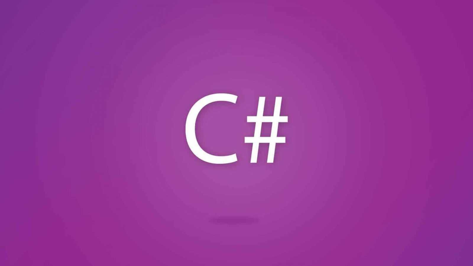 C# — как удалить недопустимые символы из пути и имен файлов?