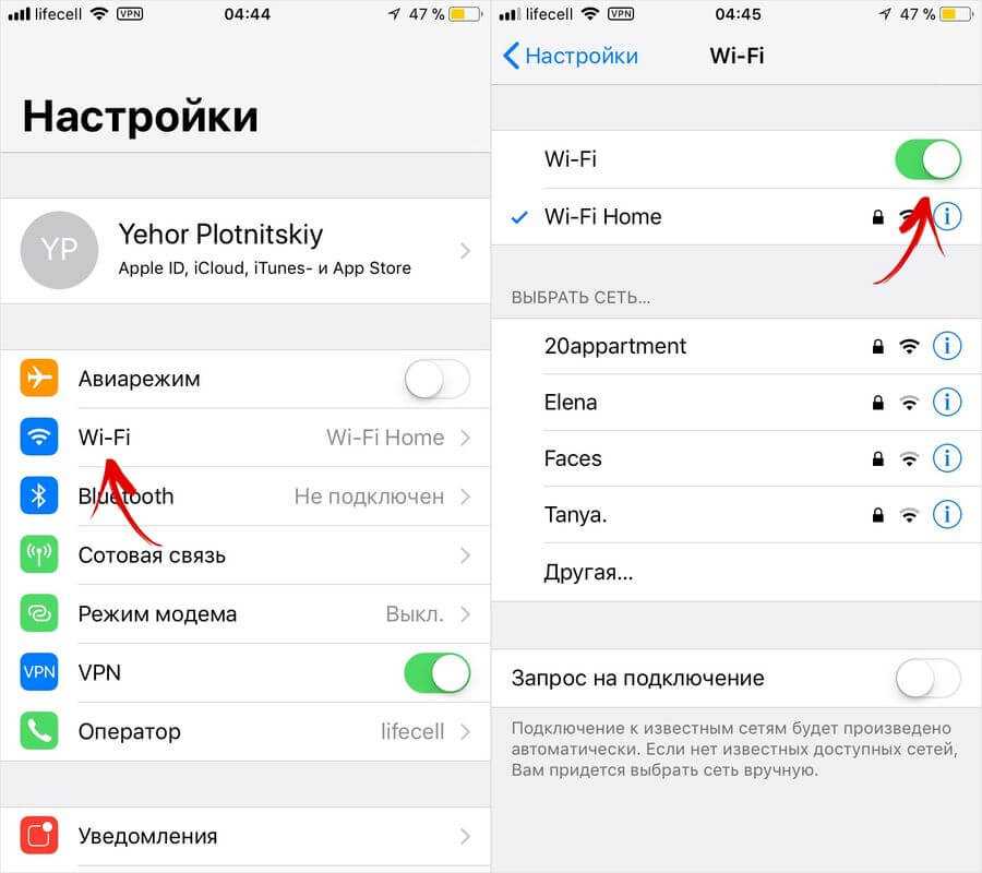 Как передавать большие файлы через wi-fi direct - androidinsider.ru