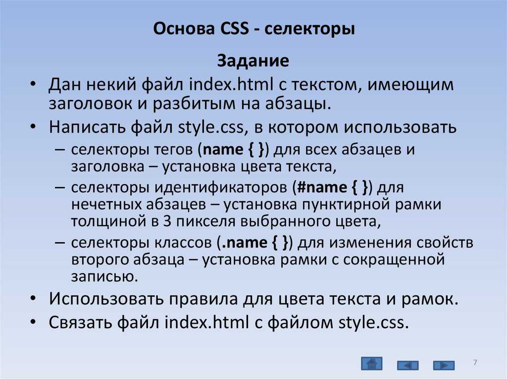 Индексы в sql server - русские блоги