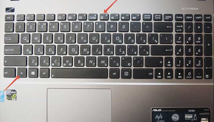 Как отключить тачпад на ноутбуке. пошаговая инструкция выключения