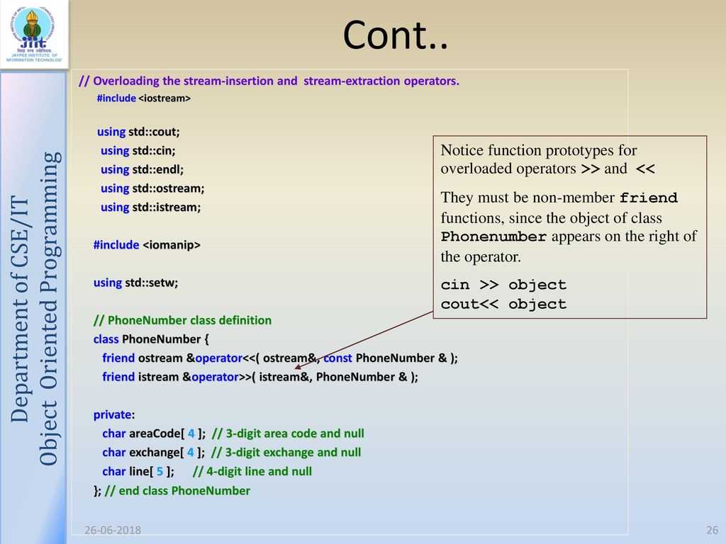 C++ - cout - c ++, что означает & lt; & lt; и & gt; & gt; означать простыми словами - web-answers