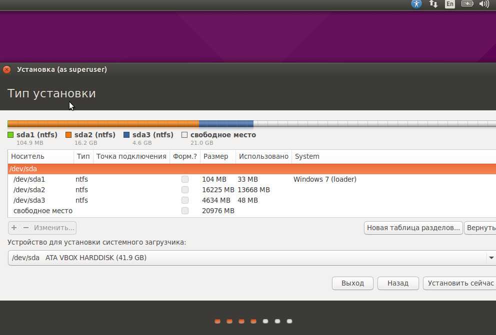 Настройка ufw ubuntu - losst