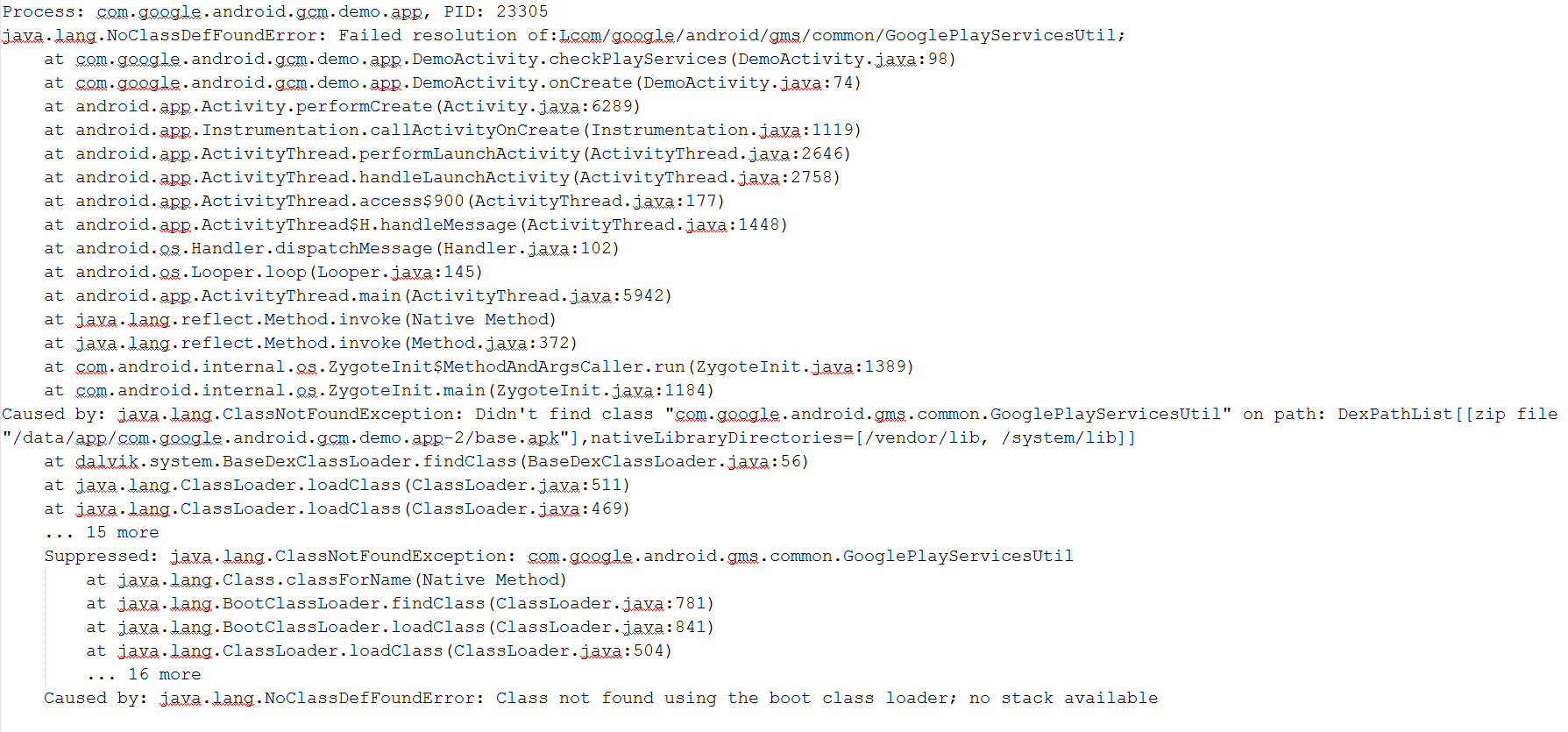 Компиляция java кода из командной строки