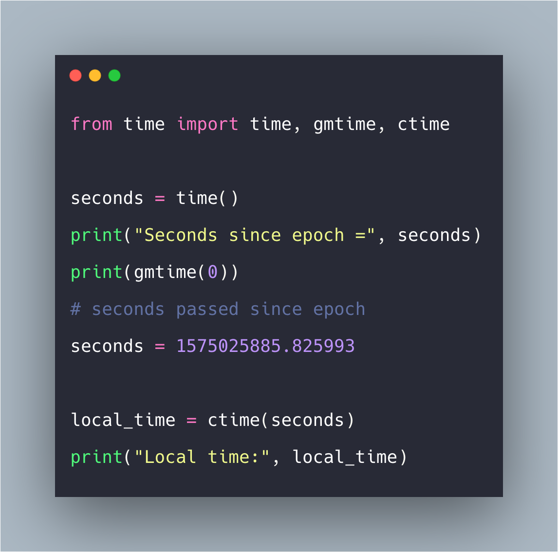 Python функция времени
