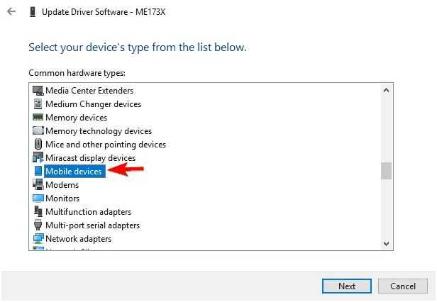 Мтр устройство не подключено. USB устройство MTP. MTP porting Kit. USB устройство MTP отключено. Media transfer Protocol.