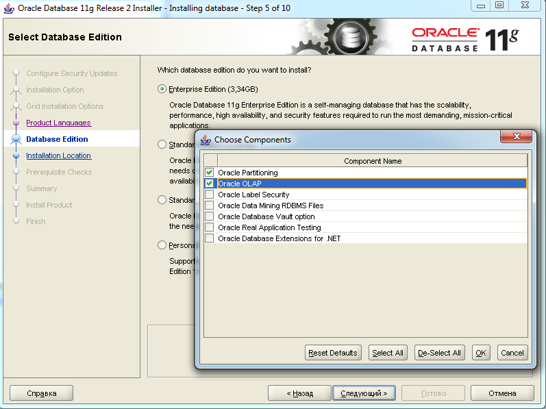 Removing oracle database client software