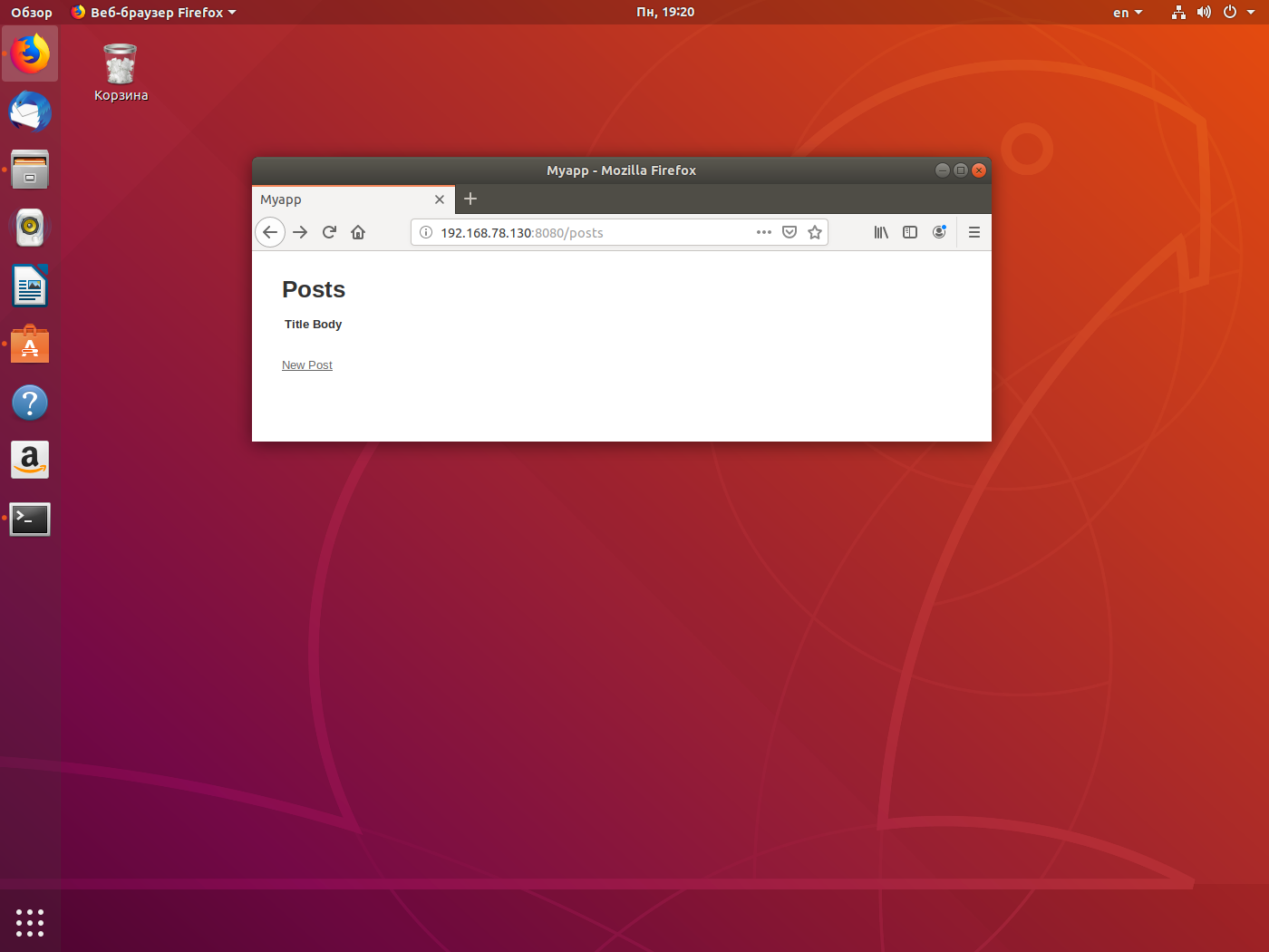 Ubuntu как отправитель / получатель miracast