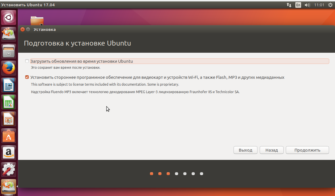 Не устанавливается ubuntu