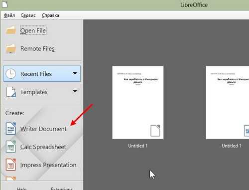 Instructions for downloading and installing apache openoffice 4