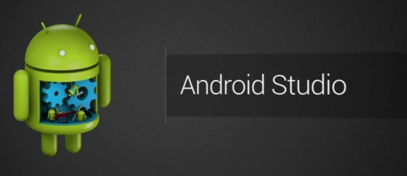 Что такое android studio. Андроид студия. Android Studio. Картинки для Android Studio. Значок андроид студио.