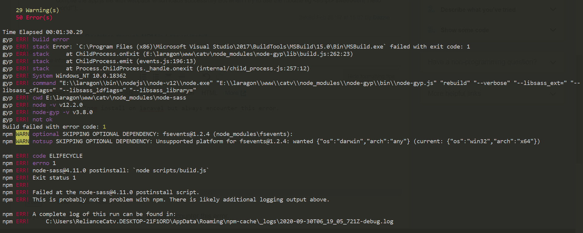 Npm. package.json. установка модулей. определение команд | node.js с примерами кода