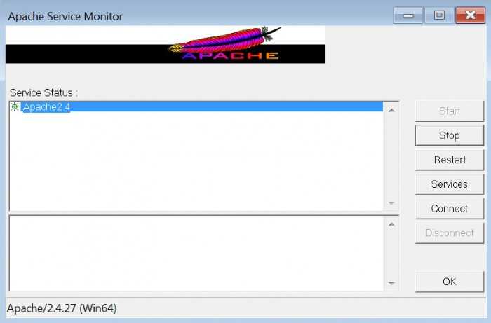 Apache - установка и настройка. установка apache в windows, настройка php, virtualhost и др.