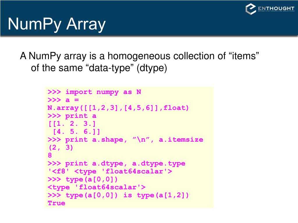 Python - modulenotfounderror: нет модуля с именем 'numpy.core._multiarray_umath' (при установке tensorflow) - question-it.com